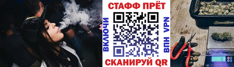 Магазины продажи наркотиков Донецк Псилоцибиновые грибы  Амфетамин  Гашиш  КОКАИН  APVP  Каннабис 