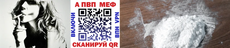 A PVP СК КРИС  Донецк 