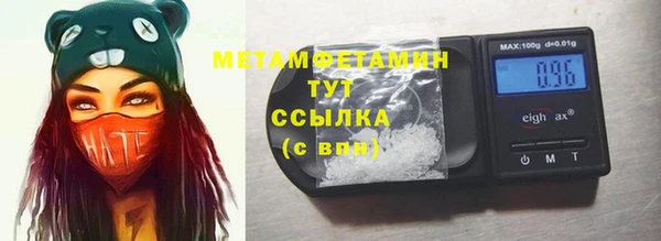 мдпв Верея