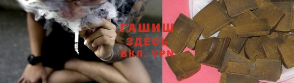 эйфоретик Бугульма
