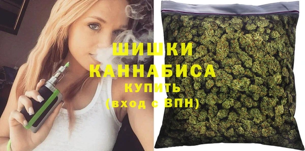 кокаин Верхний Тагил