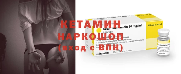 шишки Верхнеуральск