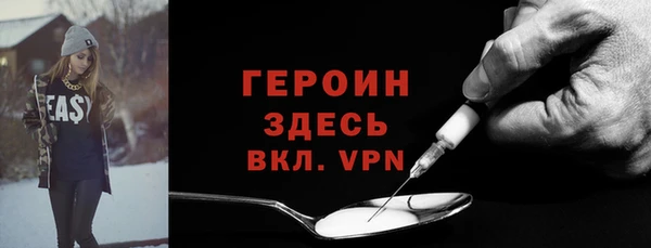 мдпв Верея