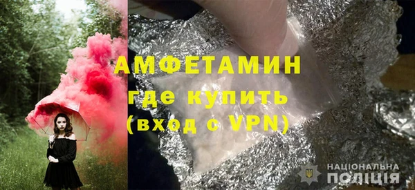 кокаин Верхний Тагил