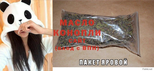 эйфоретик Бугульма