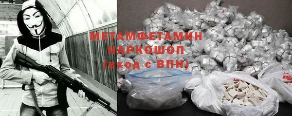 мдпв Верея