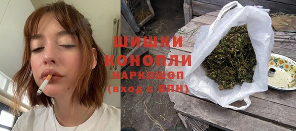 шишки Верхнеуральск