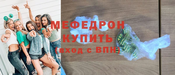 мдпв Верея