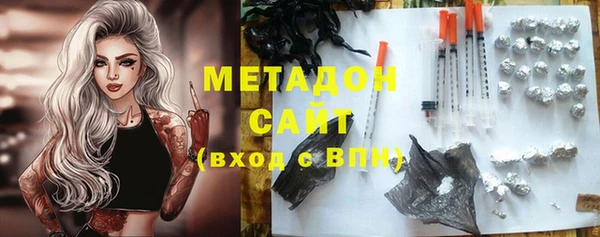кокаин Верхний Тагил