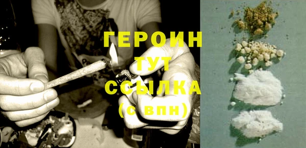 кокаин Верхний Тагил