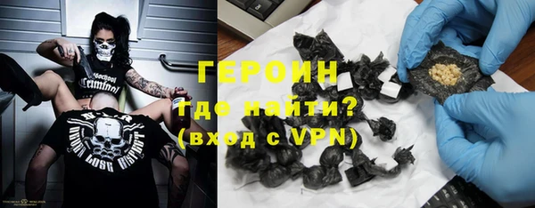 эйфоретик Бугульма