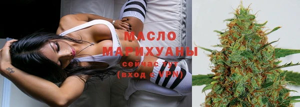 шишки Верхнеуральск